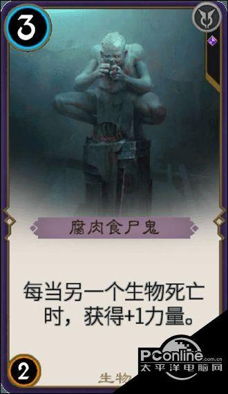 大豪宅逃脱8
