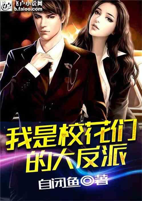 净值回撤超25%!半夏投资李蓓发文