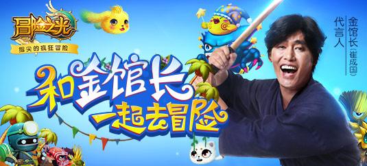 汤姆的灵魂