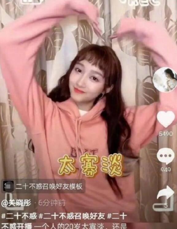 剧院的麻烦