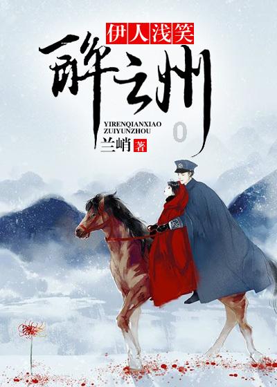 幻想纹章3.1