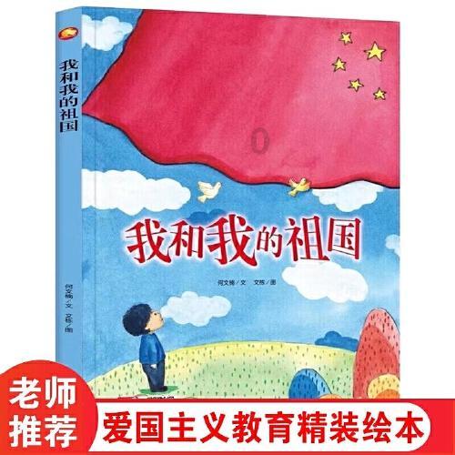 射击怪异人