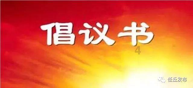 熊仔拼图