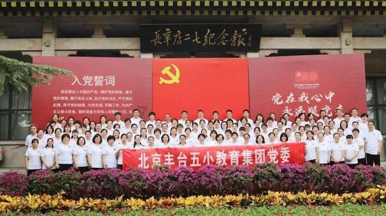 暖心!巴彦淖尔市福彩中心开展春节慰问活动