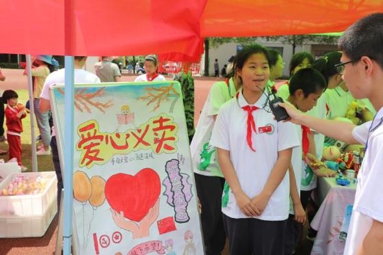 暖心！巴彦淖尔市福彩中心开展春节慰问活动