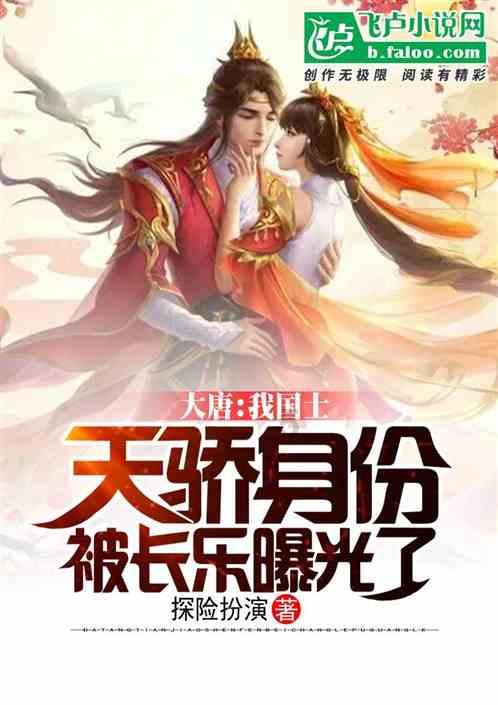 跳出生产车间