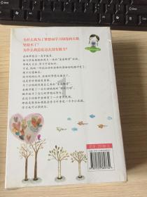 复古车循环赛